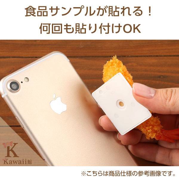 食品サンプル屋さんのデコ・グルメ(皿付き餃子)｜スマホケース・スマホカバー・iPhoneケース通販のHamee