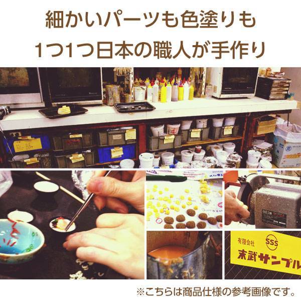 食品サンプル屋さんのデコ・グルメ(皿付き餃子)｜スマホケース・スマホカバー・iPhoneケース通販のHamee
