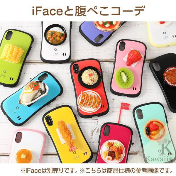 食品サンプル屋さんのデコ・グルメ(皿付き餃子)｜スマホケース・スマホカバー・iPhoneケース通販のHamee