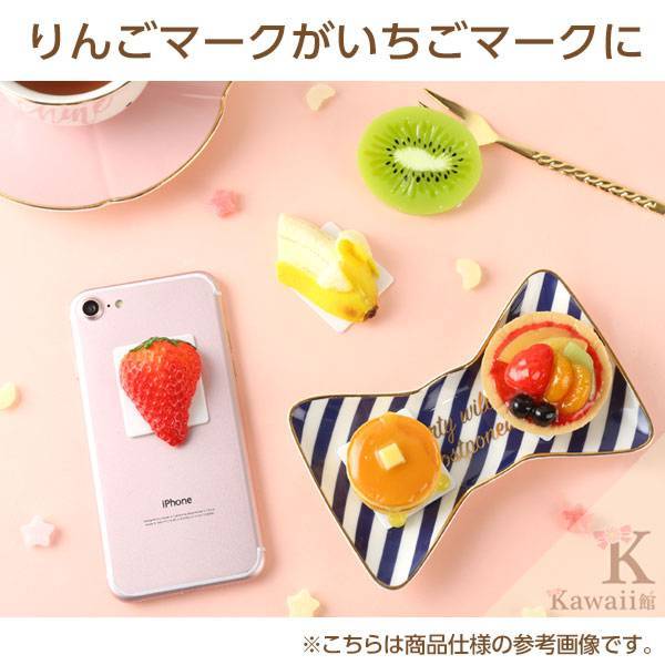 食品サンプル屋さんのデコ・グルメ(皿付き餃子)｜スマホケース・スマホカバー・iPhoneケース通販のHamee