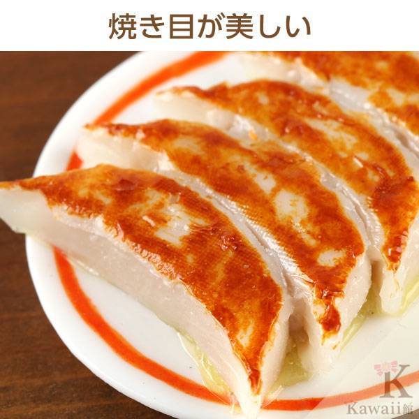 食品サンプル屋さんのデコ・グルメ(皿付き餃子)｜スマホケース・スマホカバー・iPhoneケース通販のHamee