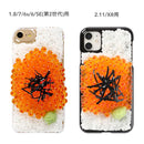 [iPhone11/XR/8/7/6s/6/SE(第2世代)専用]食品サンプルカバー(いくらこぼし)｜スマホケース・スマホカバー・iPhoneケース通販のHamee