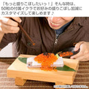 [iPhone11/XR/8/7/6s/6/SE(第2世代)専用]食品サンプルカバー(いくらこぼし)｜スマホケース・スマホカバー・iPhoneケース通販のHamee