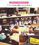 ｜スマホケース・スマホカバー・iPhoneケース通販のHamee