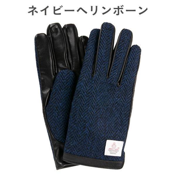 スマートフォン対応ハリスツイード×ラムレザーグローブ｜スマホケース・スマホカバー・iPhoneケース通販のHamee