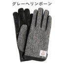 スマートフォン対応ハリスツイード×ラムレザーグローブ｜スマホケース・スマホカバー・iPhoneケース通販のHamee