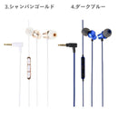 VERTEXQUALismスマートフォン対応イヤホンマイク｜スマホケース・スマホカバー・iPhoneケース通販のHamee