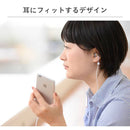 VERTEXQUALismスマートフォン対応イヤホンマイク｜スマホケース・スマホカバー・iPhoneケース通販のHamee