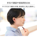 VERTEXQUALismスマートフォン対応イヤホンマイク｜スマホケース・スマホカバー・iPhoneケース通販のHamee