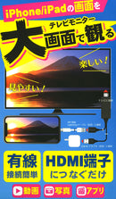 ｜スマホケース・スマホカバー・iPhoneケース通販のHamee
