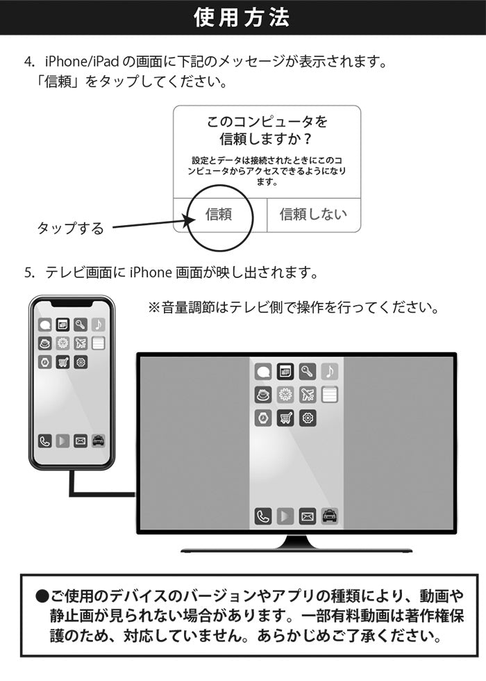 ｜スマホケース・スマホカバー・iPhoneケース通販のHamee