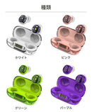 ｜スマホケース・スマホカバー・iPhoneケース通販のHamee