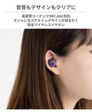 ｜スマホケース・スマホカバー・iPhoneケース通販のHamee