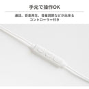 VERTEX DAC搭載 TYPE-C 有線イヤホン