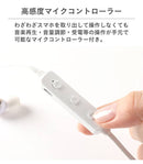 VERTEXQUALismBluetooth4.1対応ワイヤレスイヤホン｜スマホケース・スマホカバー・iPhoneケース通販のHamee