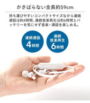 VERTEXQUALismBluetooth4.1対応ワイヤレスイヤホン｜スマホケース・スマホカバー・iPhoneケース通販のHamee