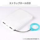 薄型コンパクトモバイルバッテリー 5000mAh Type-C入出力対応(ホワイト)