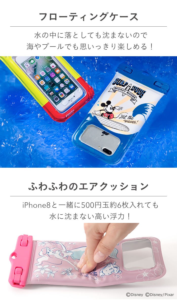 ディズニーキャラクター/DIVAIDフローティング防水ケース｜スマホケース・スマホカバー・iPhoneケース通販のHamee