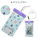 [各種スマートフォン対応]DIVAIDpatternsフローティング防水ケース｜スマホケース・スマホカバー・iPhoneケース通販のHamee