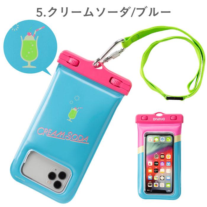[各種スマートフォン対応]DIVAIDpatternsフローティング防水ケース｜スマホケース・スマホカバー・iPhoneケース通販のHamee