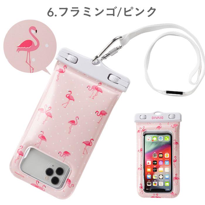 [各種スマートフォン対応]DIVAIDpatternsフローティング防水ケース｜スマホケース・スマホカバー・iPhoneケース通販のHamee