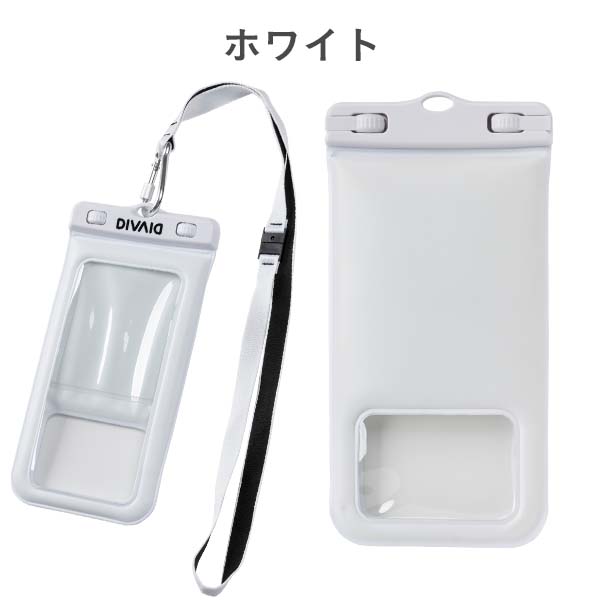 ｜スマホケース・スマホカバー・iPhoneケース通販のHamee