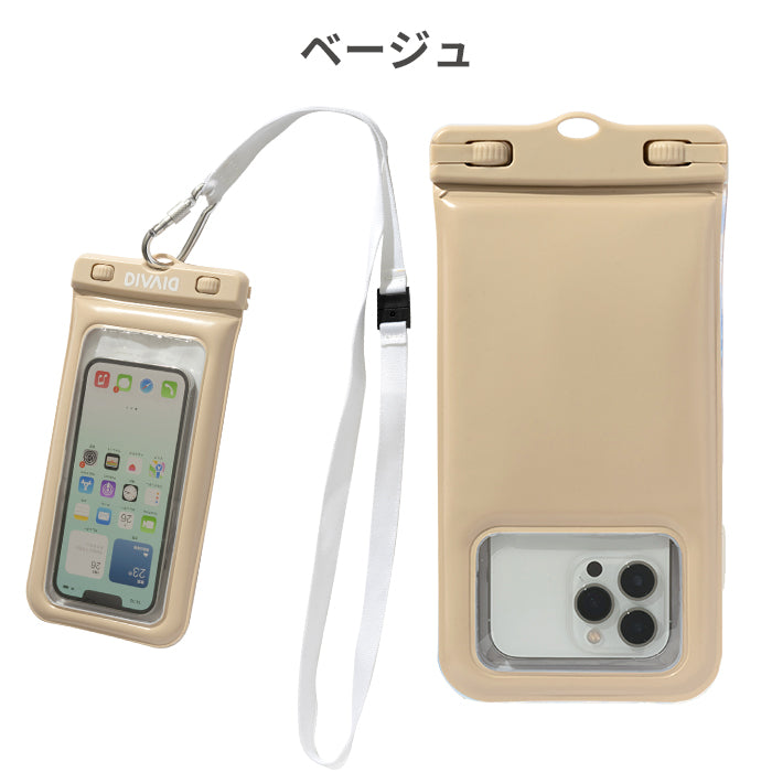 ｜スマホケース・スマホカバー・iPhoneケース通販のHamee
