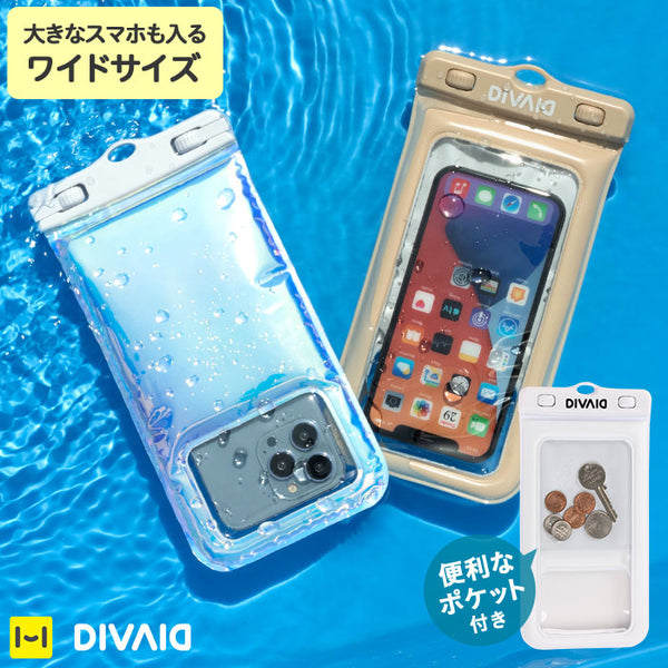 各種スマートフォン対応]DIVAID フローティング防水ケース ワイドサイズ｜Hamee