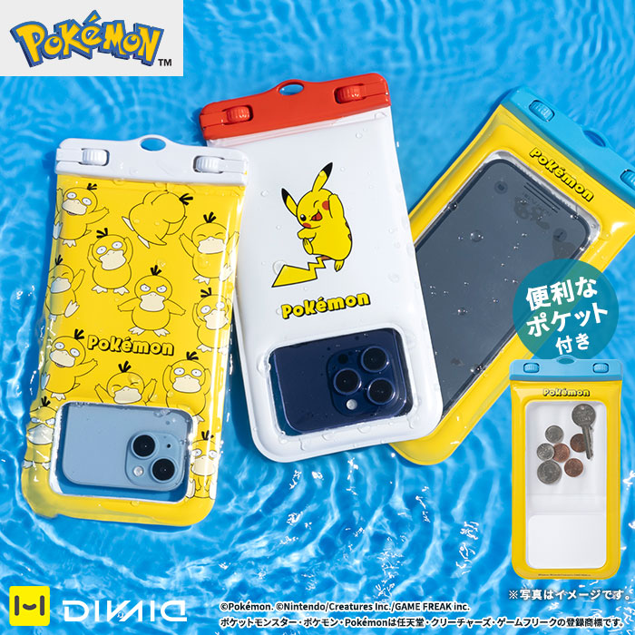 【各種スマートフォン対応】ポケットモンスター/ポケモン DIVAID フローティング防水ケース ワイドサイズ ショルダーストラップ