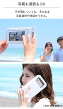 ｜スマホケース・スマホカバー・iPhoneケース通販のHamee