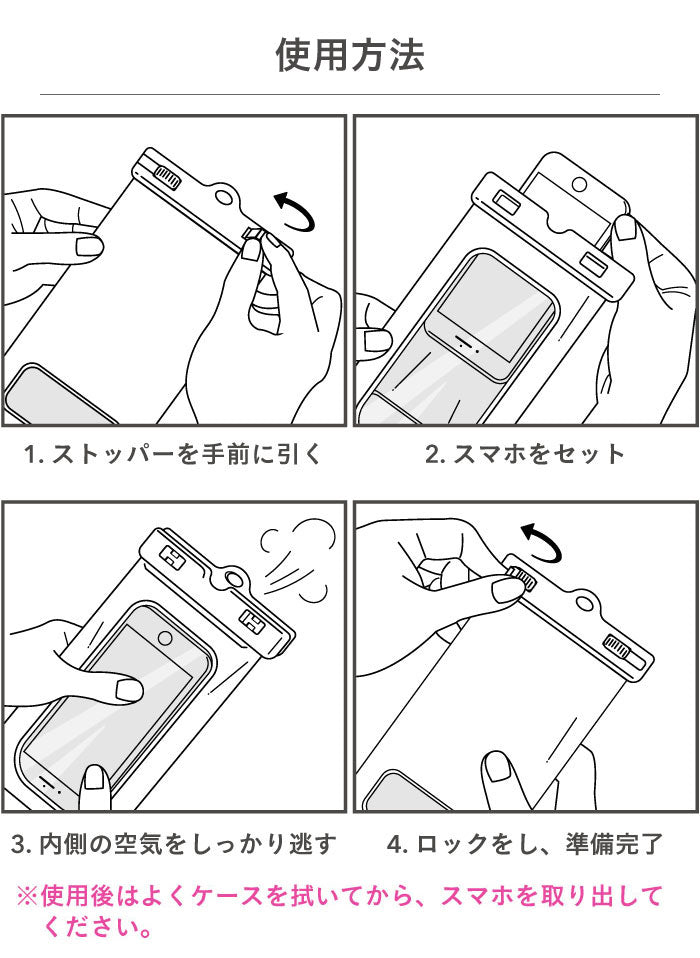 ｜スマホケース・スマホカバー・iPhoneケース通販のHamee