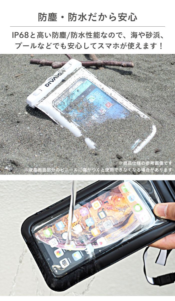 ｜スマホケース・スマホカバー・iPhoneケース通販のHamee