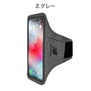 [各種スマートフォン対応]NewBalance/ニューバランスアームバンド｜スマホケース・スマホカバー・iPhoneケース通販のHamee
