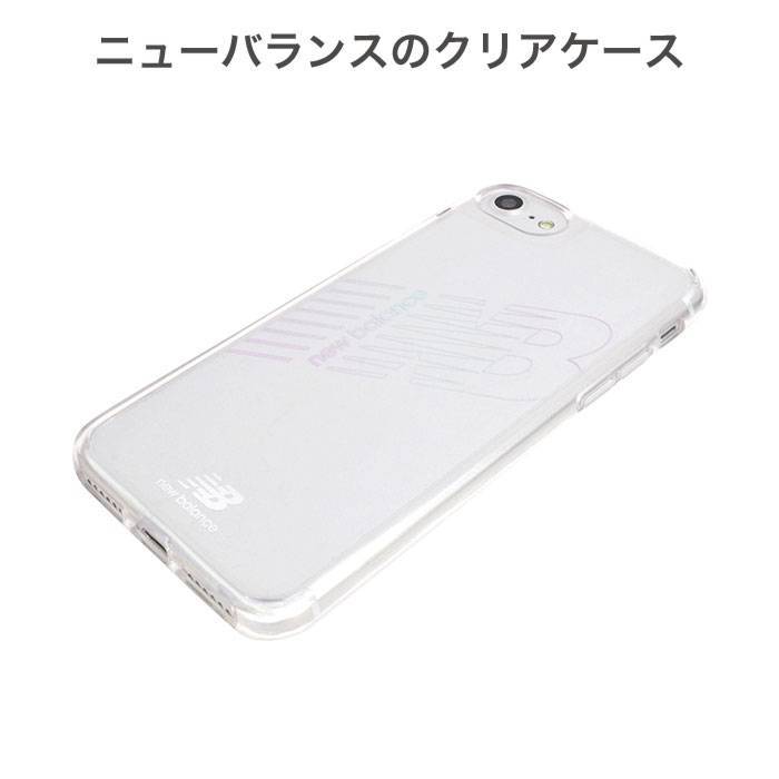 [iPhoneXS/X/XR/8/7/6s/6 iPhoneケース]NewBalance/ニューバランスハイブリッドサイドカラークリア iPhoneケース｜スマホケース・スマホカバー・iPhoneケース通販のHamee