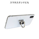 [各種スマートフォン対応]New Balance/ニューバランス スマホリング フライングロゴ｜スマホケース・スマホカバー・iPhoneケース通販のHamee