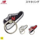 [各種スマートフォン対応]New Balance/ニューバランス スマホリング シリコンシューズ｜スマホケース・スマホカバー・iPhoneケース通販のHamee