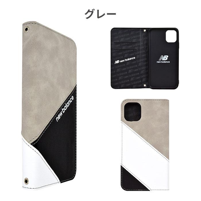 [iPhone11 iPhoneケース]NewBalance/ニューバランス手帳型 iPhoneケーススエードMIX(グレー)｜スマホケース・スマホカバー・iPhoneケース通販のHamee
