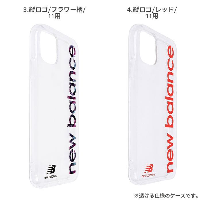 [iPhone11Pro/11 iPhoneケース]NewBalance/ニューバランスTPU iPhoneケース｜スマホケース・スマホカバー・iPhoneケース通販のHamee