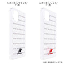 [iPhone11Pro/11 iPhoneケース]NewBalance/ニューバランスTPU iPhoneケース｜スマホケース・スマホカバー・iPhoneケース通販のHamee
