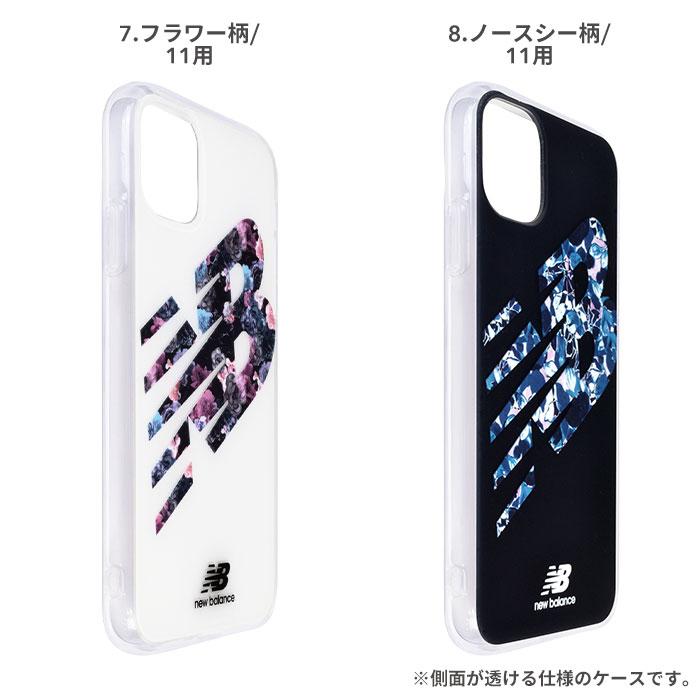 [iPhone11Pro/11 iPhoneケース]NewBalance/ニューバランスTPU iPhoneケース｜スマホケース・スマホカバー・iPhoneケース通販のHamee
