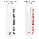 [iPhone11Pro/11 iPhoneケース]NewBalance/ニューバランスTPU iPhoneケース｜スマホケース・スマホカバー・iPhoneケース通販のHamee