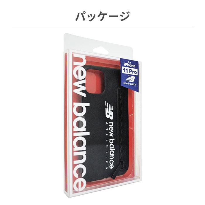 [iPhone11Pro iPhoneケース]NewBalance/ニューバランスジップ付き iPhoneケース｜スマホケース・スマホカバー・iPhoneケース通販のHamee