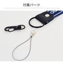 [各種スマートフォン対応]NewBalance/ニューバランスネックストラップ(ラインロゴ)｜スマホケース・スマホカバー・iPhoneケース通販のHamee