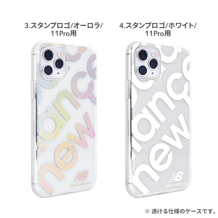 [iPhone11Pro/11/XR iPhoneケース]NewBalance/ニューバランスTPUクリア iPhoneケース｜スマホケース・スマホカバー・iPhoneケース通販のHamee
