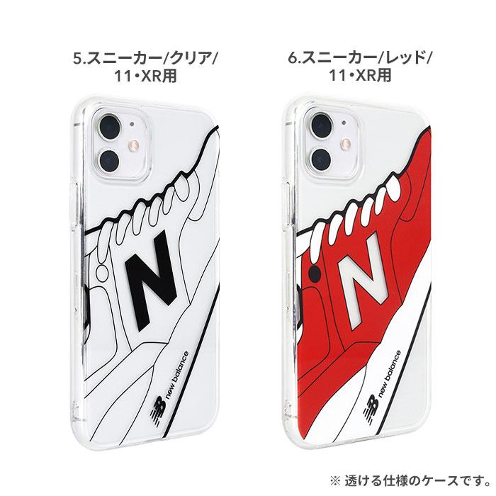 [iPhone11Pro/11/XR iPhoneケース]NewBalance/ニューバランスTPUクリア iPhoneケース｜スマホケース・スマホカバー・iPhoneケース通販のHamee