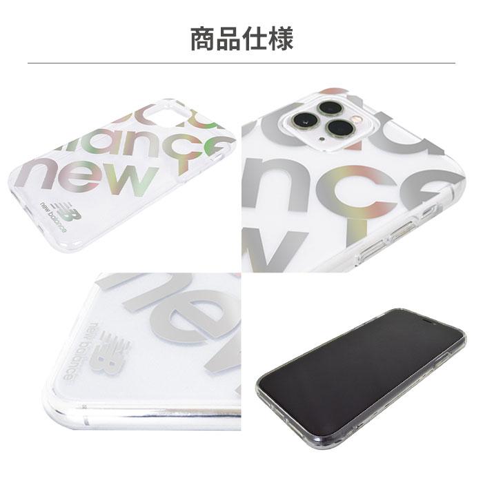 [iPhone11Pro/11/XR iPhoneケース]NewBalance/ニューバランスTPUクリア iPhoneケース｜スマホケース・スマホカバー・iPhoneケース通販のHamee