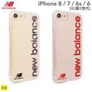 [iPhone8/7/6s/6/SE(第2世代)専用]NewBalance/ニューバランスTPUクリア iPhoneケース(縦ロゴ)｜スマホケース・スマホカバー・iPhoneケース通販のHamee