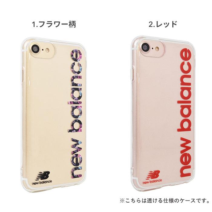 [iPhone8/7/6s/6/SE(第2世代)専用]NewBalance/ニューバランスTPUクリア iPhoneケース(縦ロゴ)｜スマホケース・スマホカバー・iPhoneケース通販のHamee