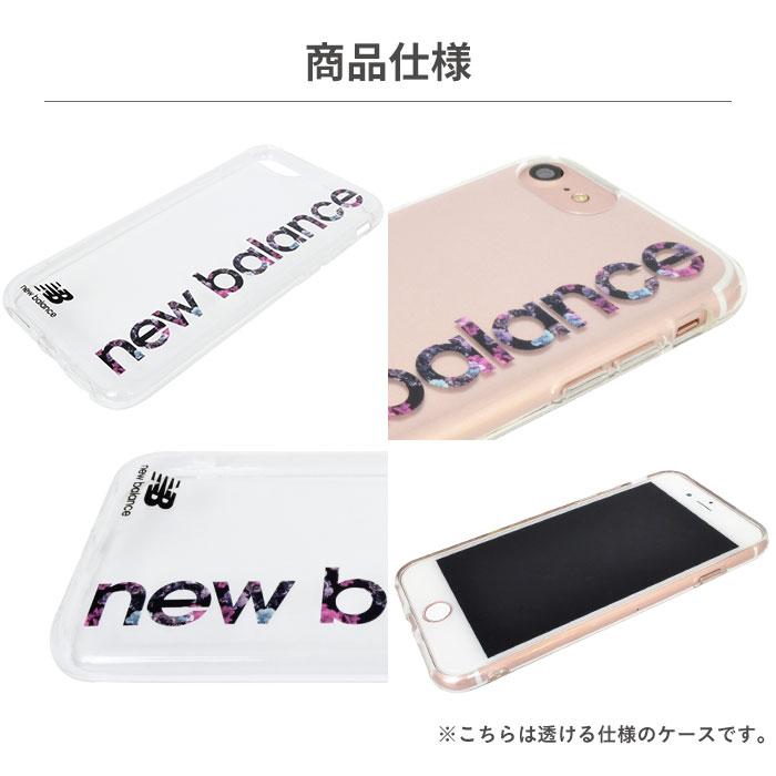 [iPhone8/7/6s/6/SE(第2世代)専用]NewBalance/ニューバランスTPUクリア iPhoneケース(縦ロゴ)｜スマホケース・スマホカバー・iPhoneケース通販のHamee