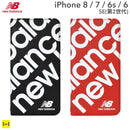 [iPhone8/7/6s/6/SE(第2世代)専用]NewBalance/ニューバランススリム手帳型 iPhoneケーススタンプロゴ｜スマホケース・スマホカバー・iPhoneケース通販のHamee